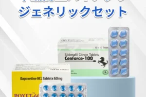 早漏防止バイアグラジェネリックセット 100mg+60mg