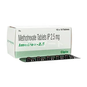イミュトレックス 2.5mg