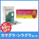 カマグラ3箱・シラグラ3箱セット