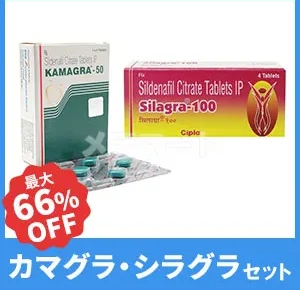 カマグラ3箱・シラグラ3箱セット