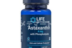 アスタキサンチンwithリン脂質30錠「LifeExtension」