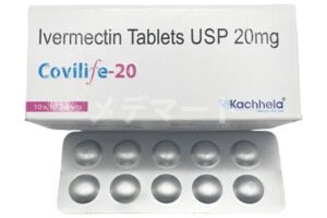イベルメクチン20mg／24mg／40mg（コビライフ）