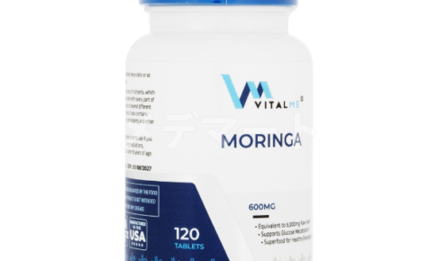 モリンガ「VitalMe」