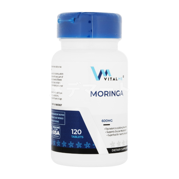 モリンガ「VitalMe」