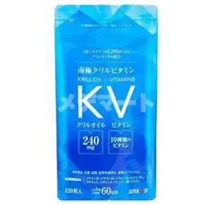 南極クリルビタミン