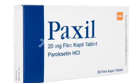 パキシル 20mg