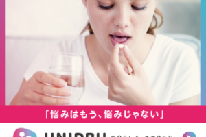 ユニドラ商品