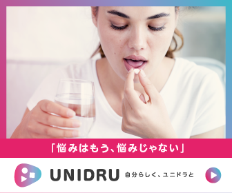 ユニドラ商品