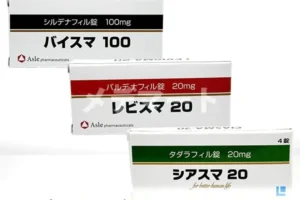 勃起薬3箱＋3箱プレゼントセット