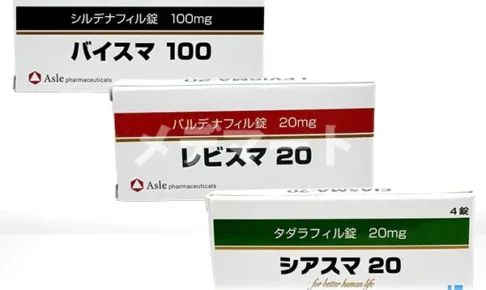 勃起薬3箱＋3箱プレゼントセット
