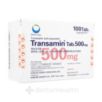 トランサミン500mg – トラネキサム酸