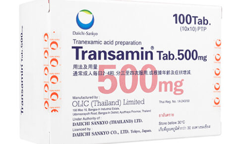 トランサミン500mg – トラネキサム酸
