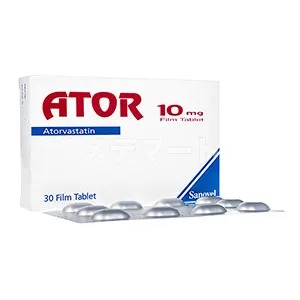 アトル
