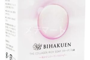 BIHAKUEN コラーゲン石鹸