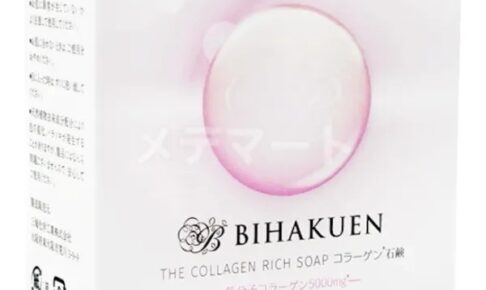BIHAKUEN コラーゲン石鹸