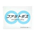 ファットダス
