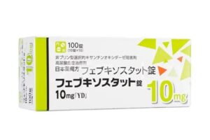 フェブキソスタット錠