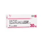 フェキソフェナジン塩酸塩錠