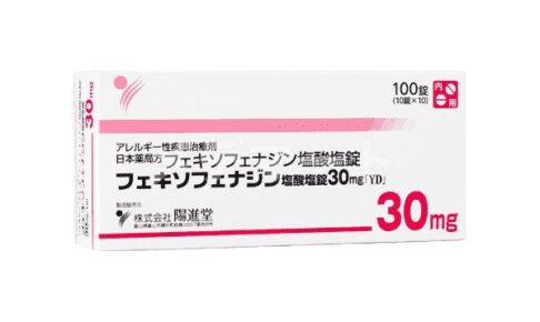 フェキソフェナジン塩酸塩錠