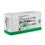 フルイトラン錠