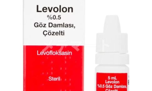 レボロン点眼液0.5％