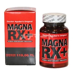 マグナRXプラス