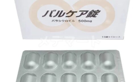 バルケア錠