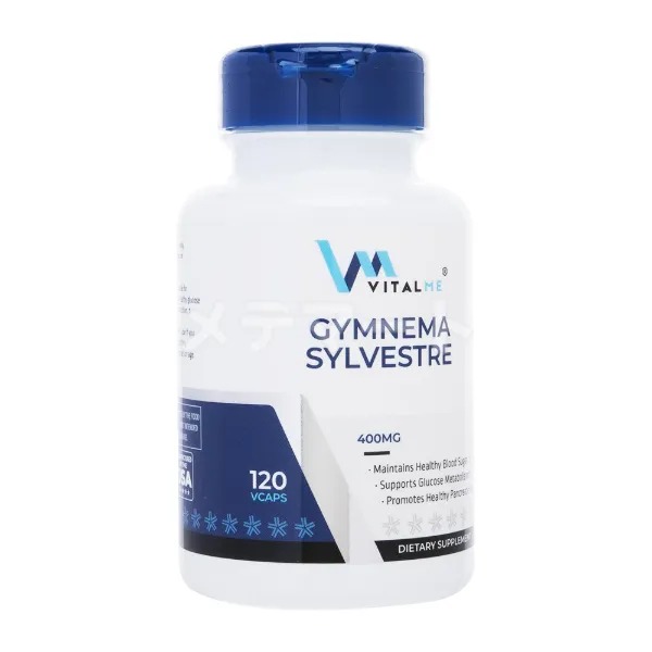 ギムネマシルベスタ「VitalMe」