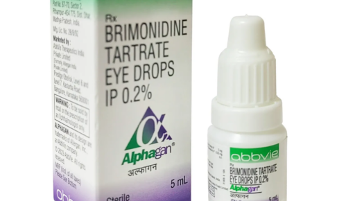 アルファガン点眼液0.2%5ml