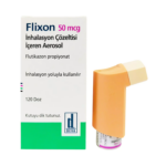 フルチカゾンプロピオン酸エステルエアゾール50mcg120吸入