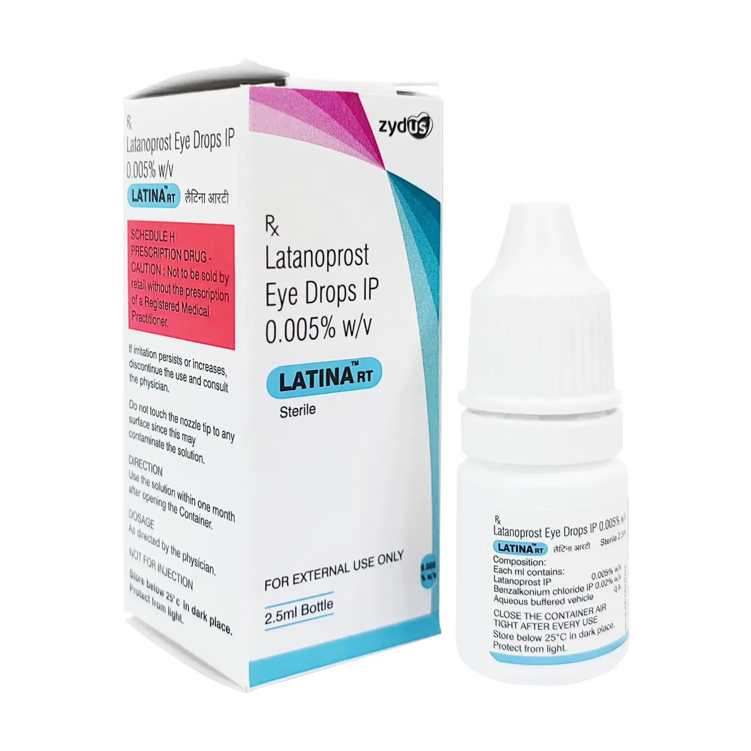 ラタノプロスト点眼液0.005%2.5ml