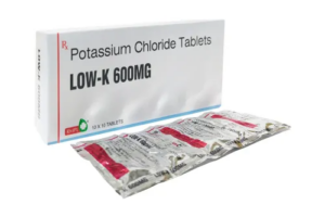 塩化カリウム600mg20錠
