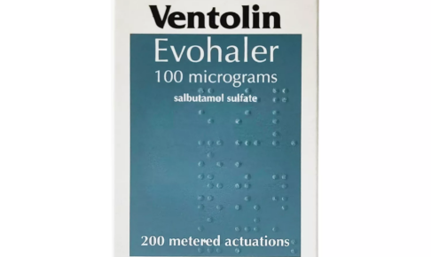 ベントリンインヘラー100mcg200吸入（サルタノール）